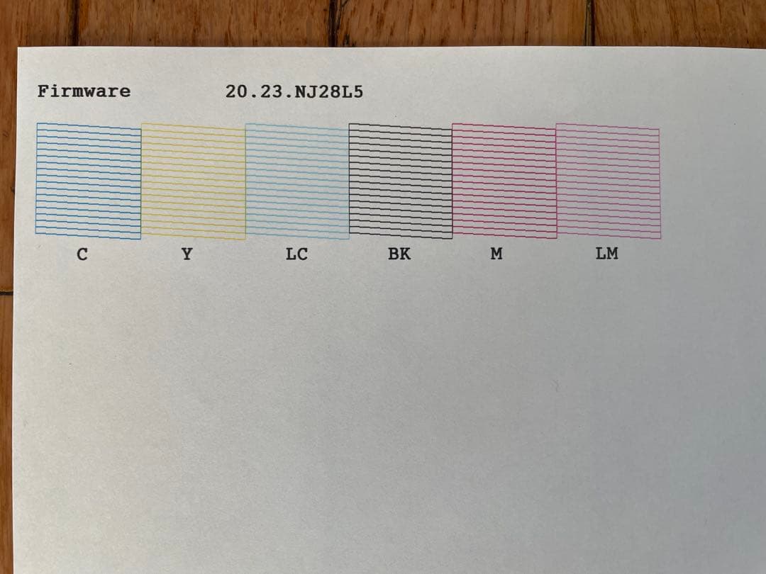 EPSON EP-709A ホワイト プリンター