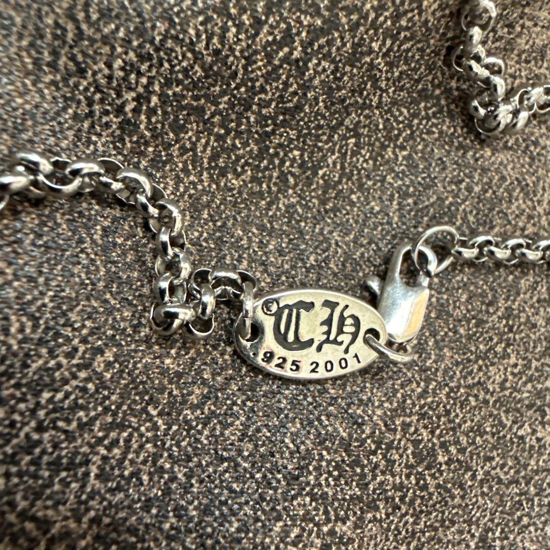 Chrome Hearts Star of David Charm 並行輸入品