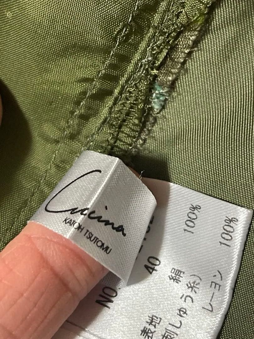 クチーナ カトウツトム ゴージャス　刺繍　ワンピース