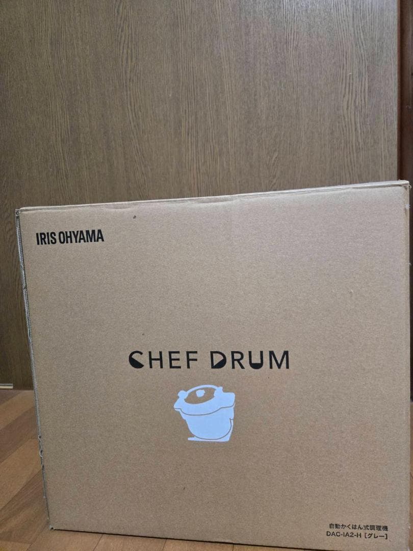 S*N様 最終値下げ　アイリスオーヤマ　シェフドラム