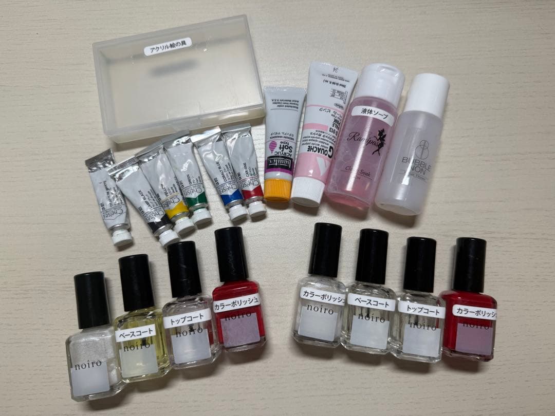 【最終価格　ネイリスト検定用】認定モデルハンド　技能検定公式問題集　認定チップ