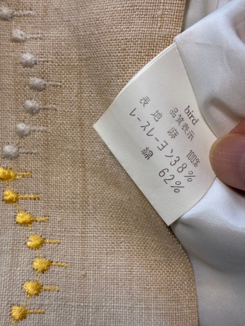 mina❗️刺繍フレアスカート ベージュ‼️