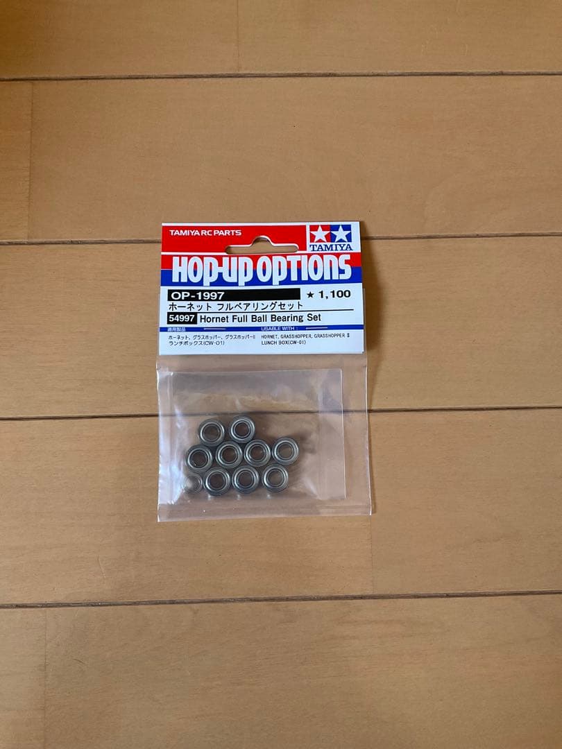 タミヤ　ラジコン　ミツビシパジェロ　CWー01