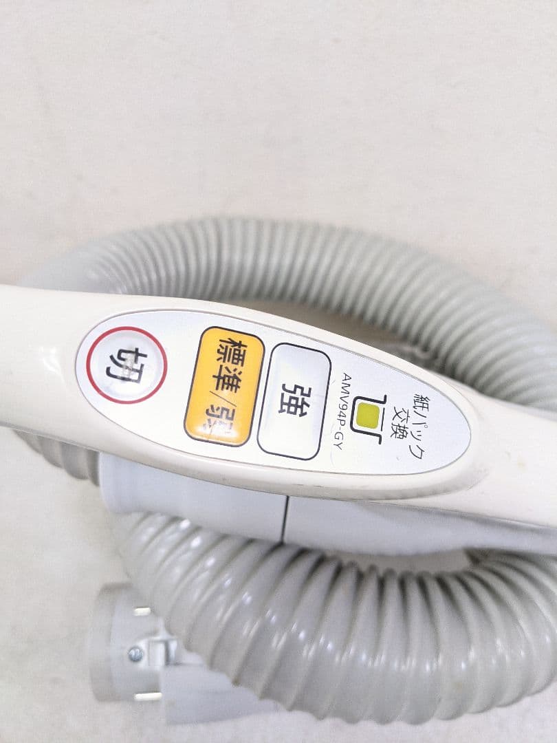 Panasonic MC-PK16A-P 紙パック式掃除機 2015年製