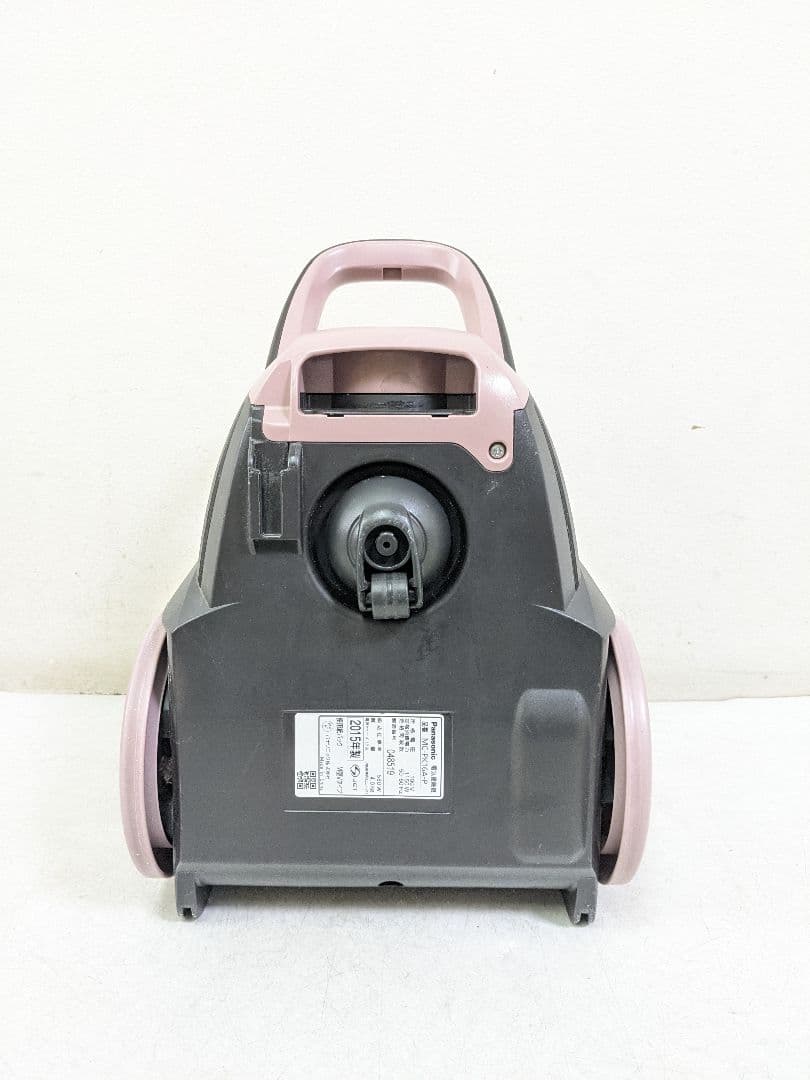 Panasonic MC-PK16A-P 紙パック式掃除機 2015年製
