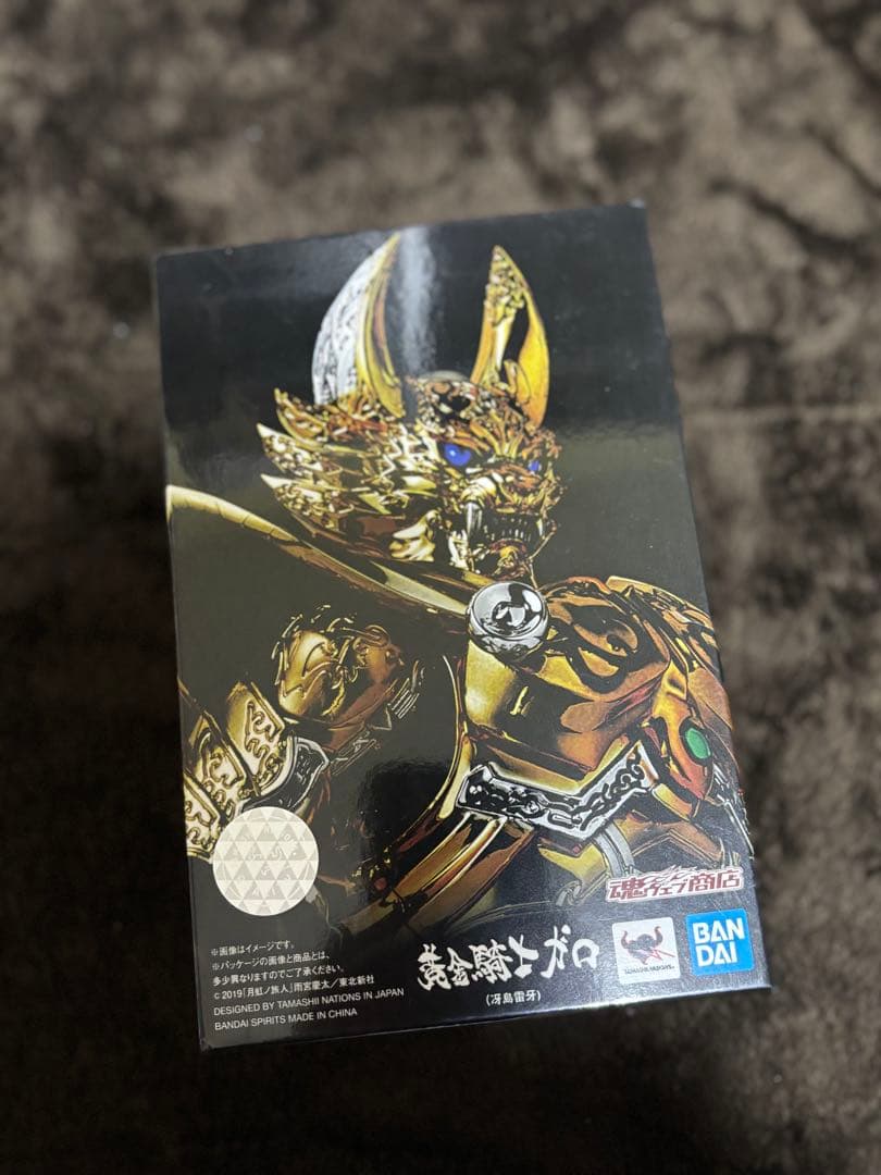 真骨頂　真骨彫　牙狼　GARO フィギュアーツ