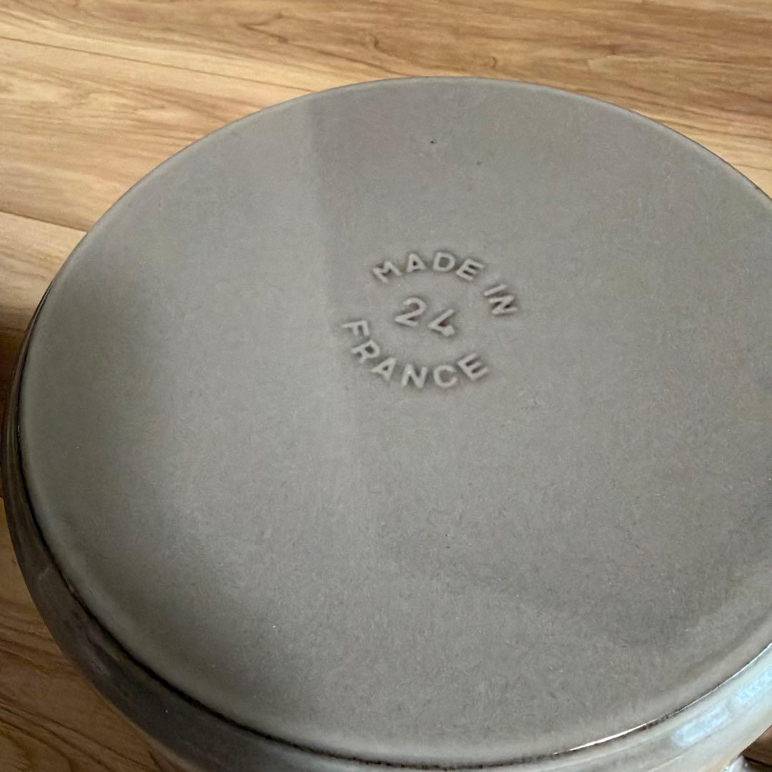 STAUB グランド ココット グレー　24㎝　鍋