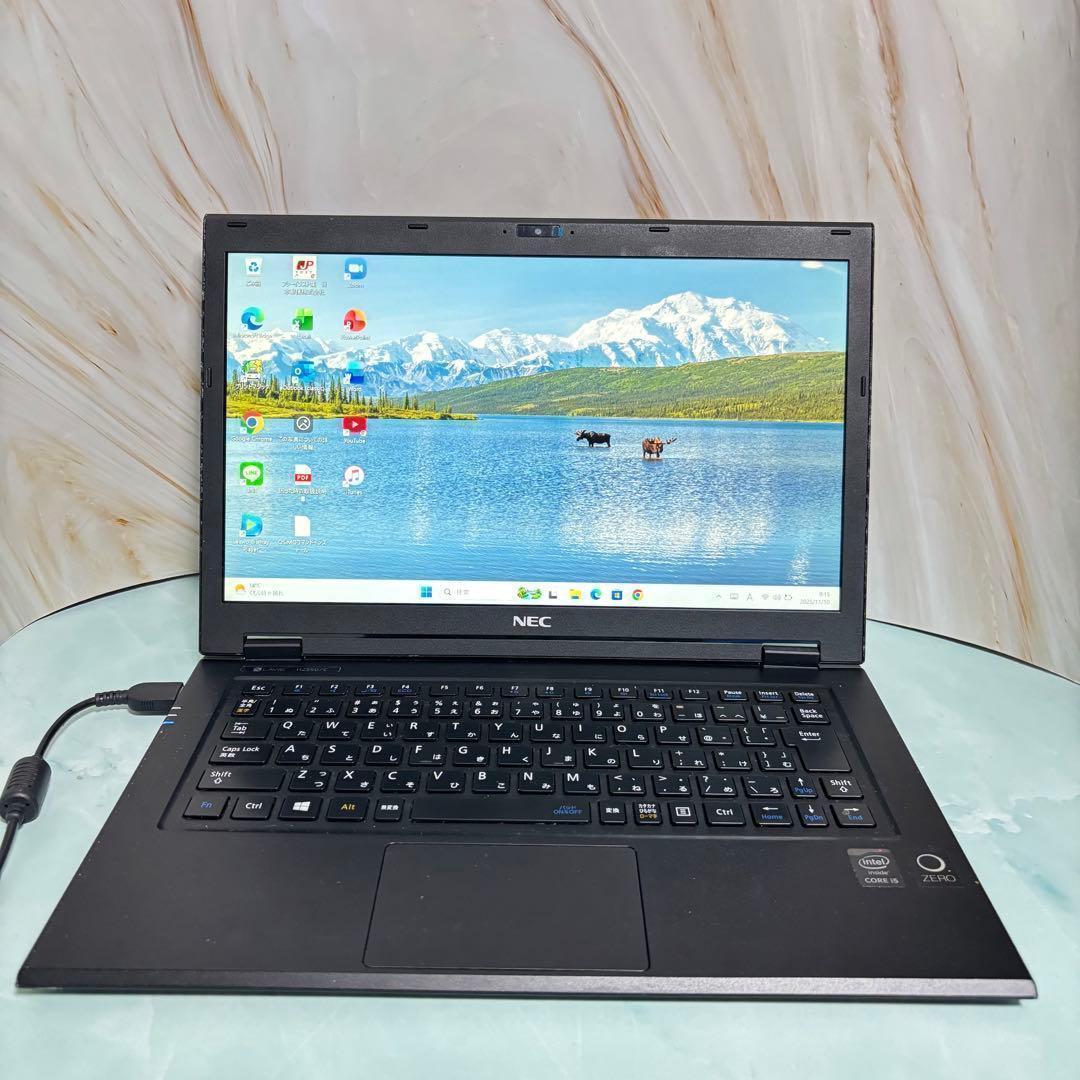 【週末SALE‼】オフィス付！NEC13.3型★SSD搭載！在宅用や2台目に◎