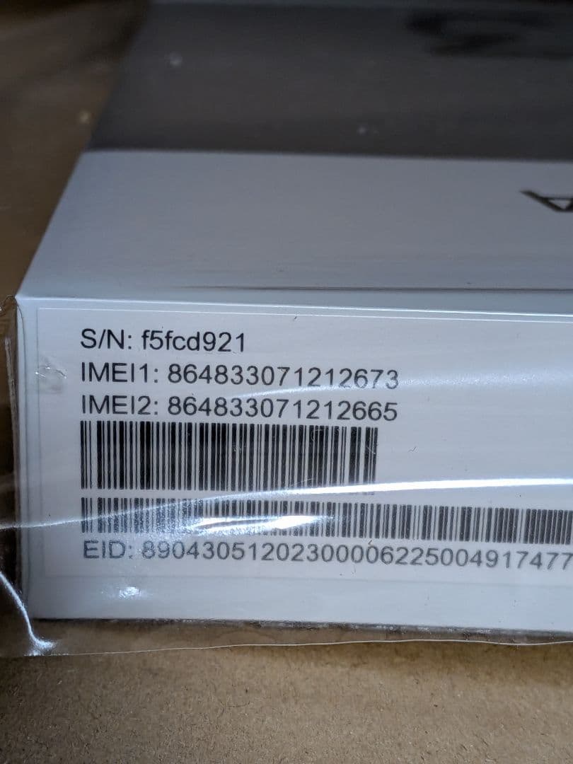 OPPO Reno13 A ルミナスネイビー OPG05 SIMフリー