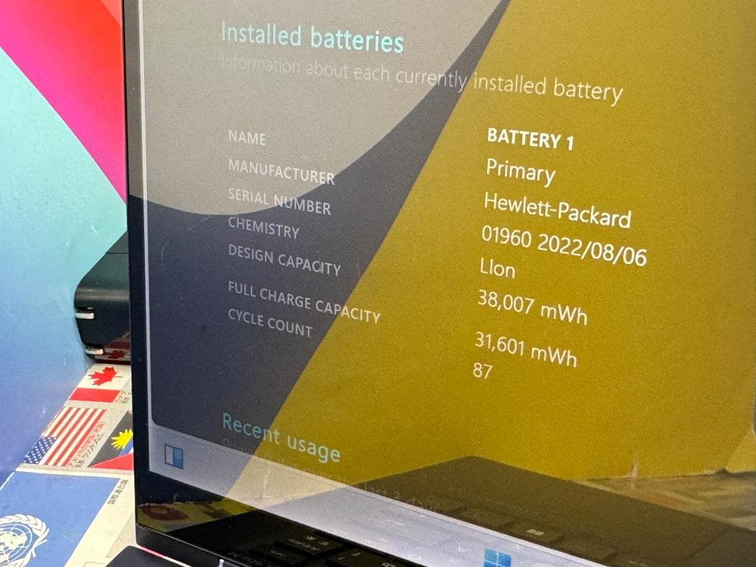 極美品 i7・16gb・1TB新品 Dragonfly G2 HP Elite