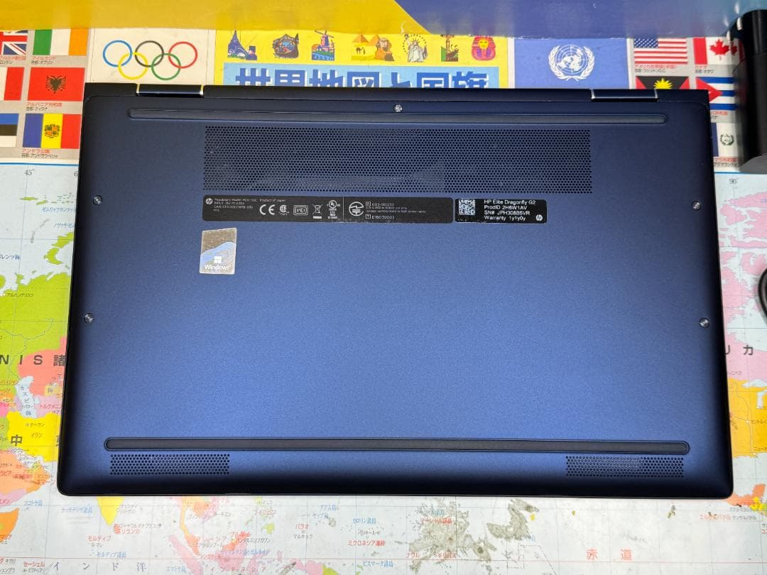 極美品 i7・16gb・1TB新品 Dragonfly G2 HP Elite
