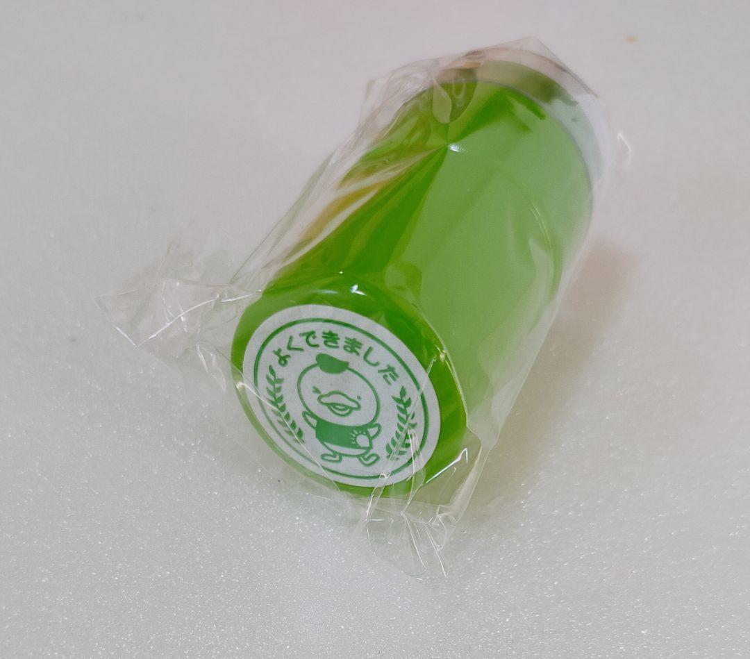 七田式プリントC ちえかずもじ 欠品あり