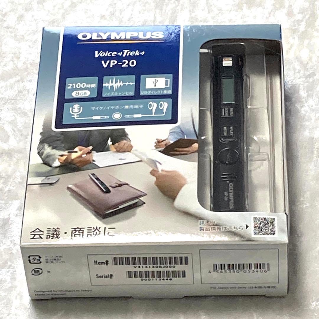 ボイストレック VP-20 BLK メタリックブラック ボイスレコーダー