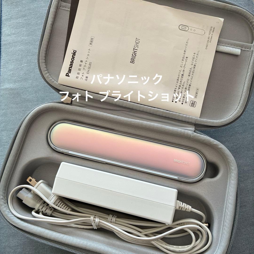 Panasonic フォトブライトショット