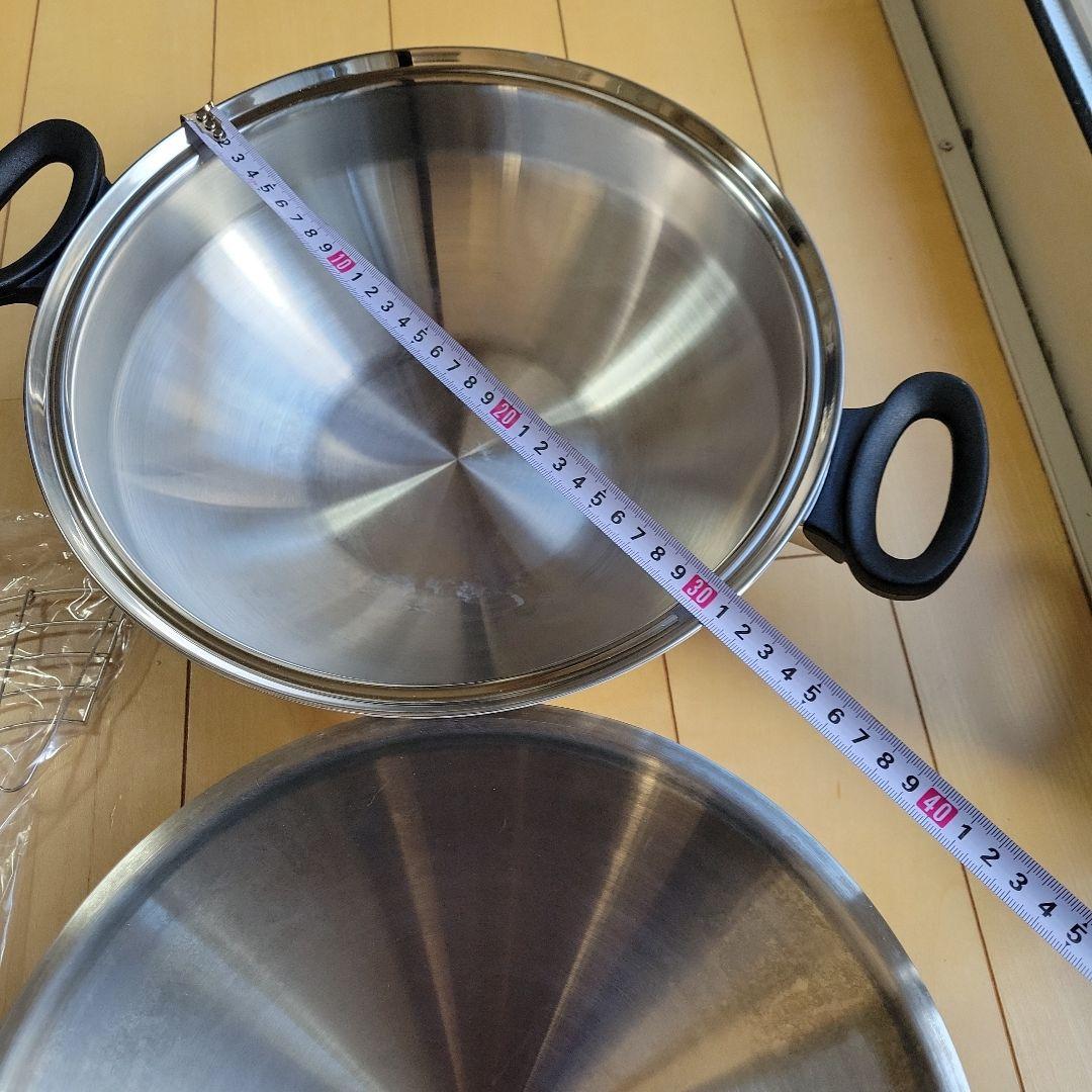 アムウェイクィーン　ウォック　網付き