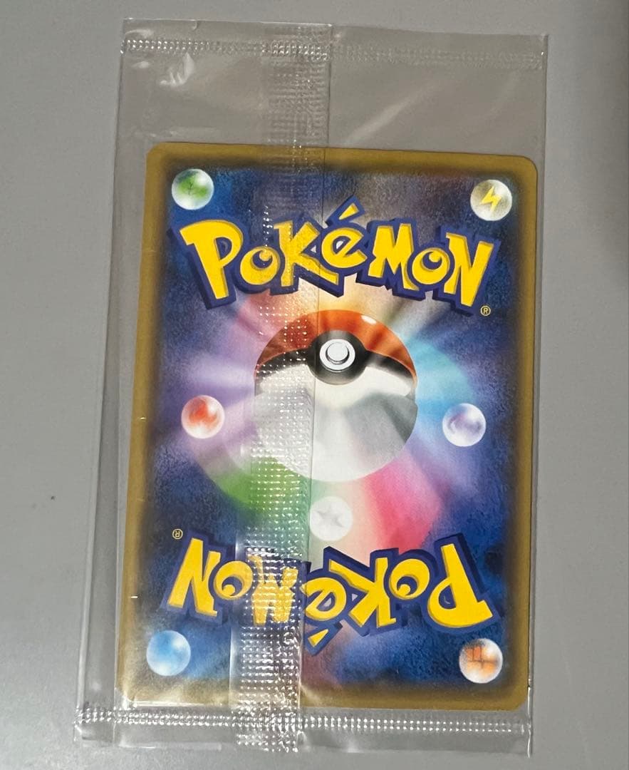 ピカチュウ　YU NAGABA×ポケモンカードゲーム PROMO S-Pプロモ