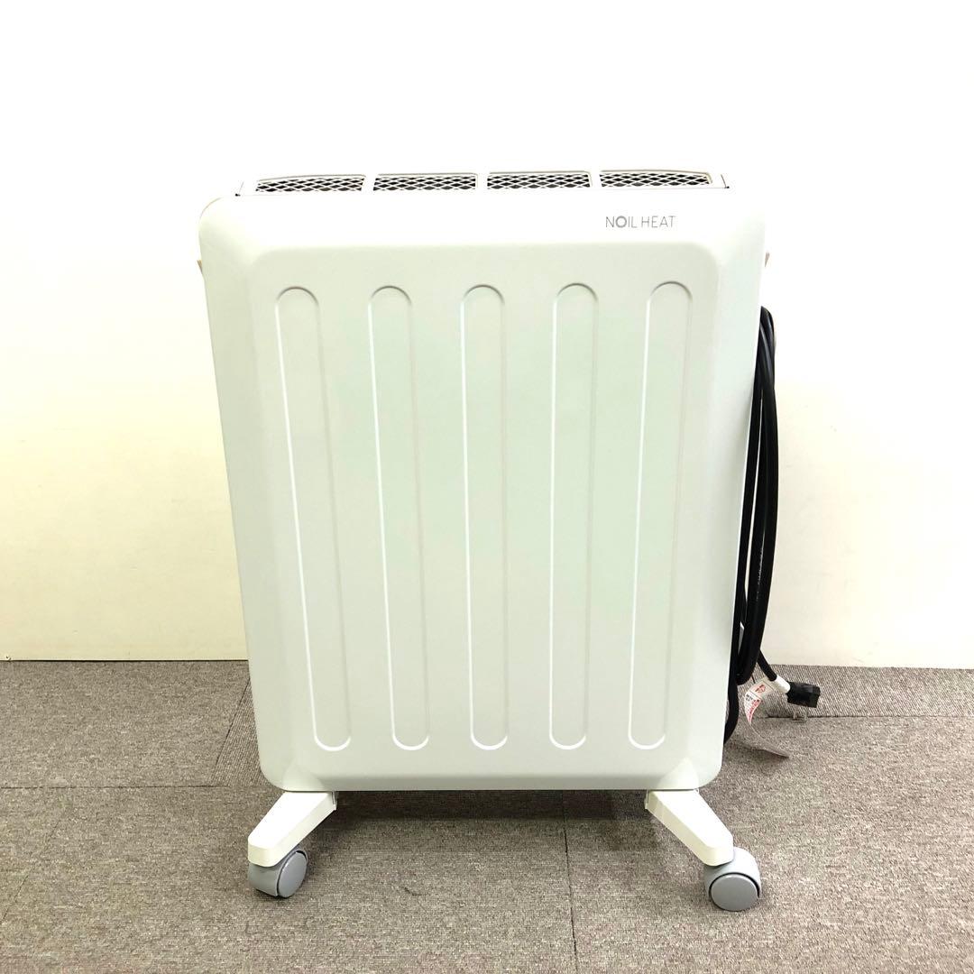 CORONAコロナ ノイルヒート　自然対流型電気暖房機 DHS-1523