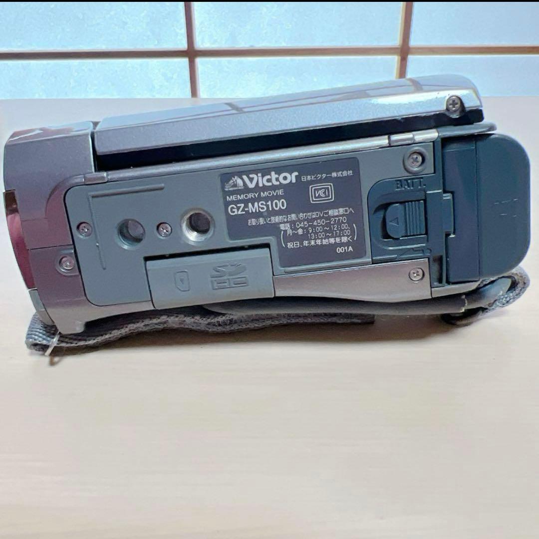 Victor ビクター ビデオカメラ　GZ-MS100 Everio