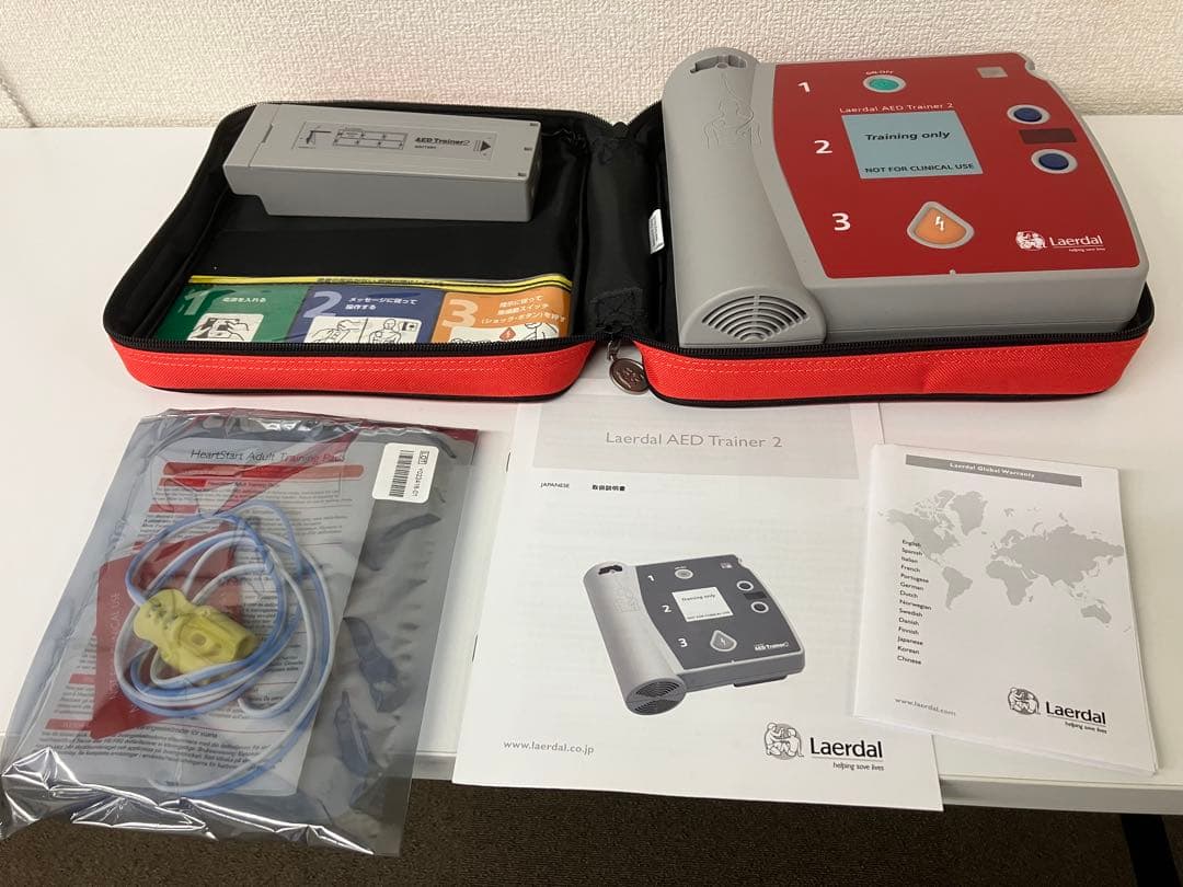 Laerdal AED Trainer 2 トレーニング用