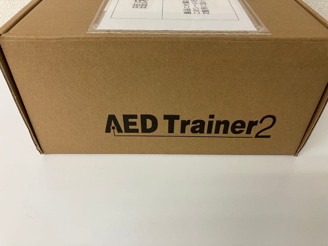 Laerdal AED Trainer 2 トレーニング用