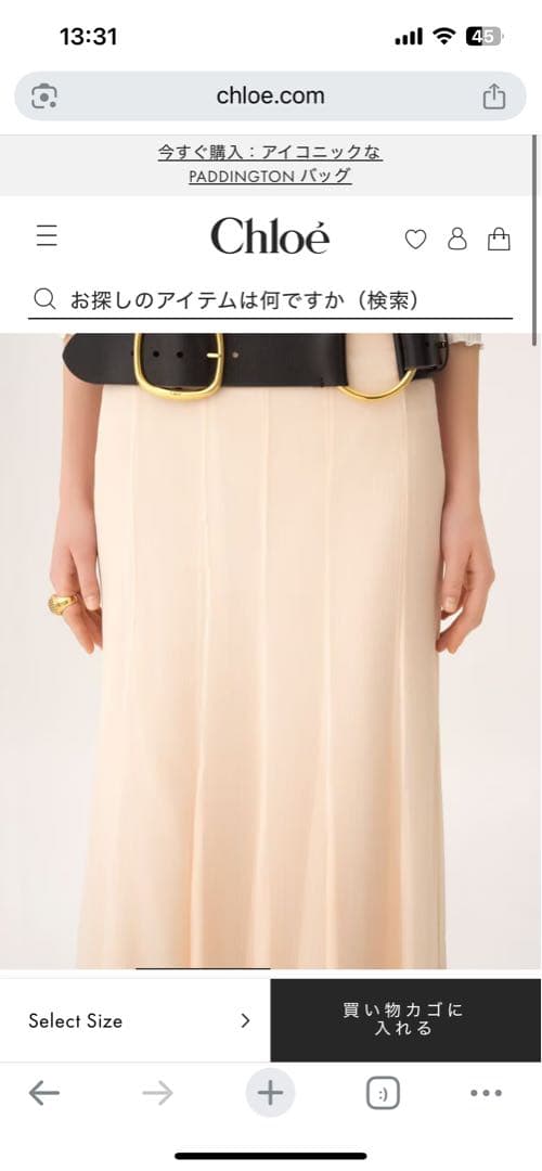 CHLOÉ ANITA ベルト