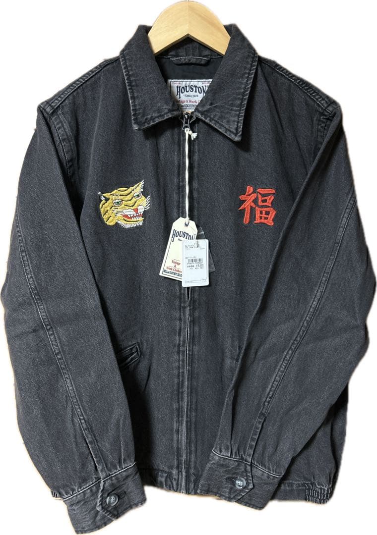 け*う様 HOUSTON 51479 DENIM VIETNAM JACKET