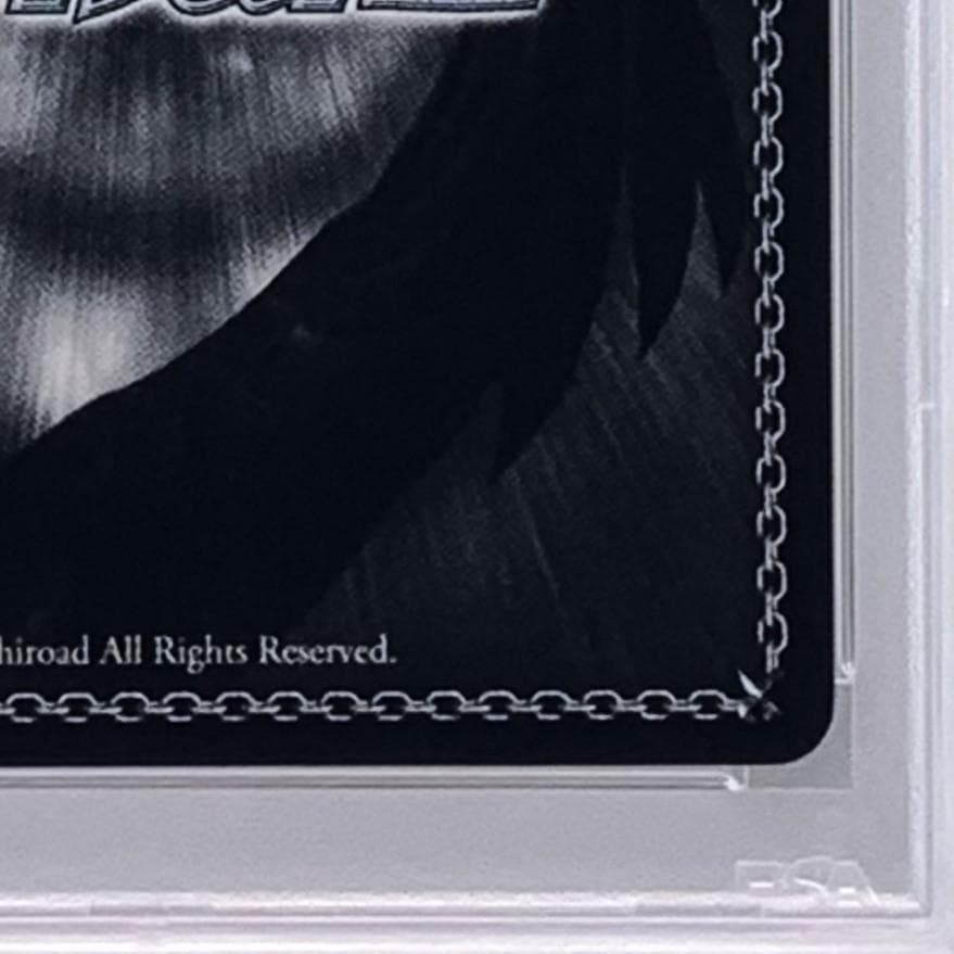 【PSA10】　GZL/SE33-12SEC　“猛き咆哮”ゴジラ・アース