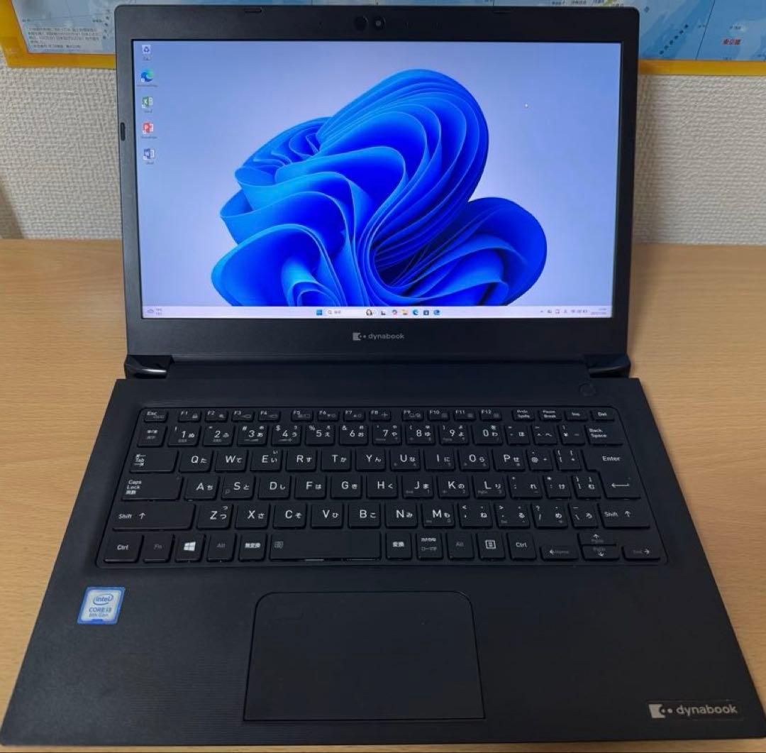 美品 dynabook S73 Intel Core i3 8世代