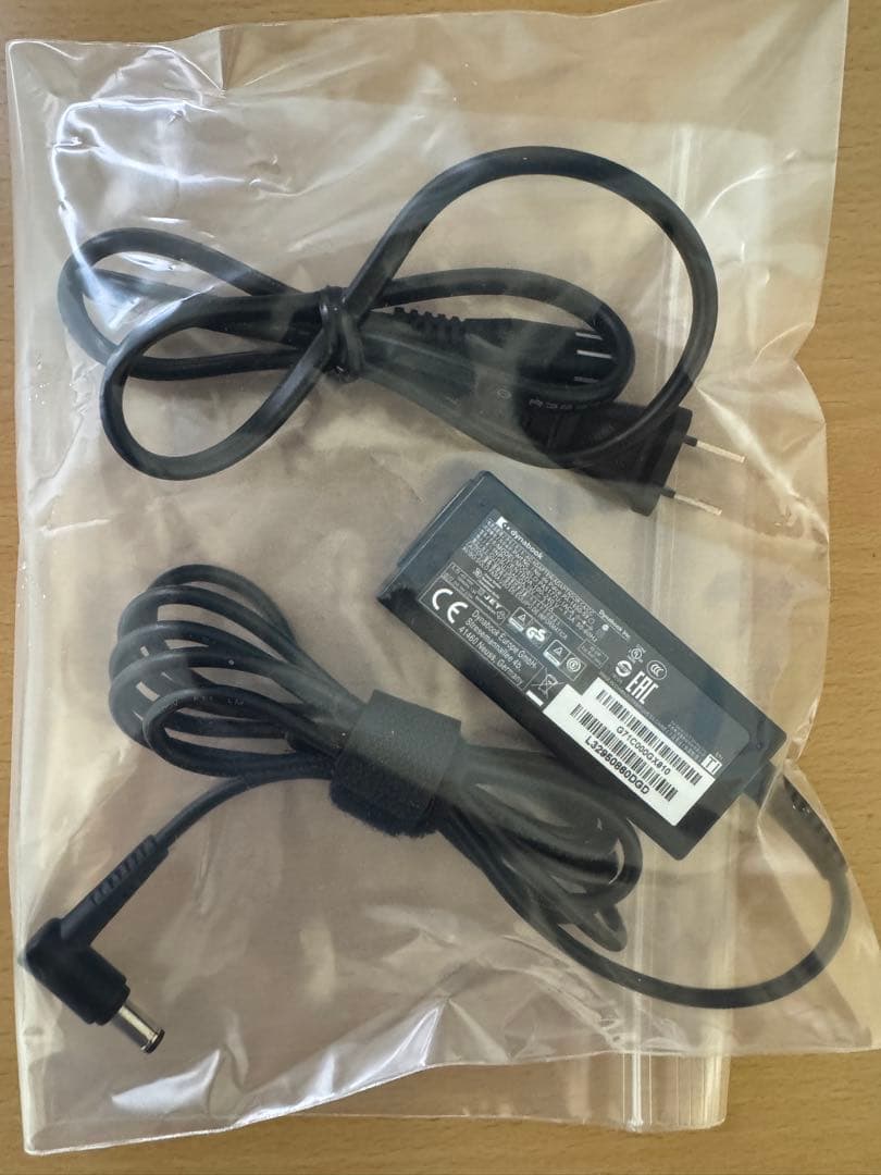 美品 dynabook S73 Intel Core i3 8世代