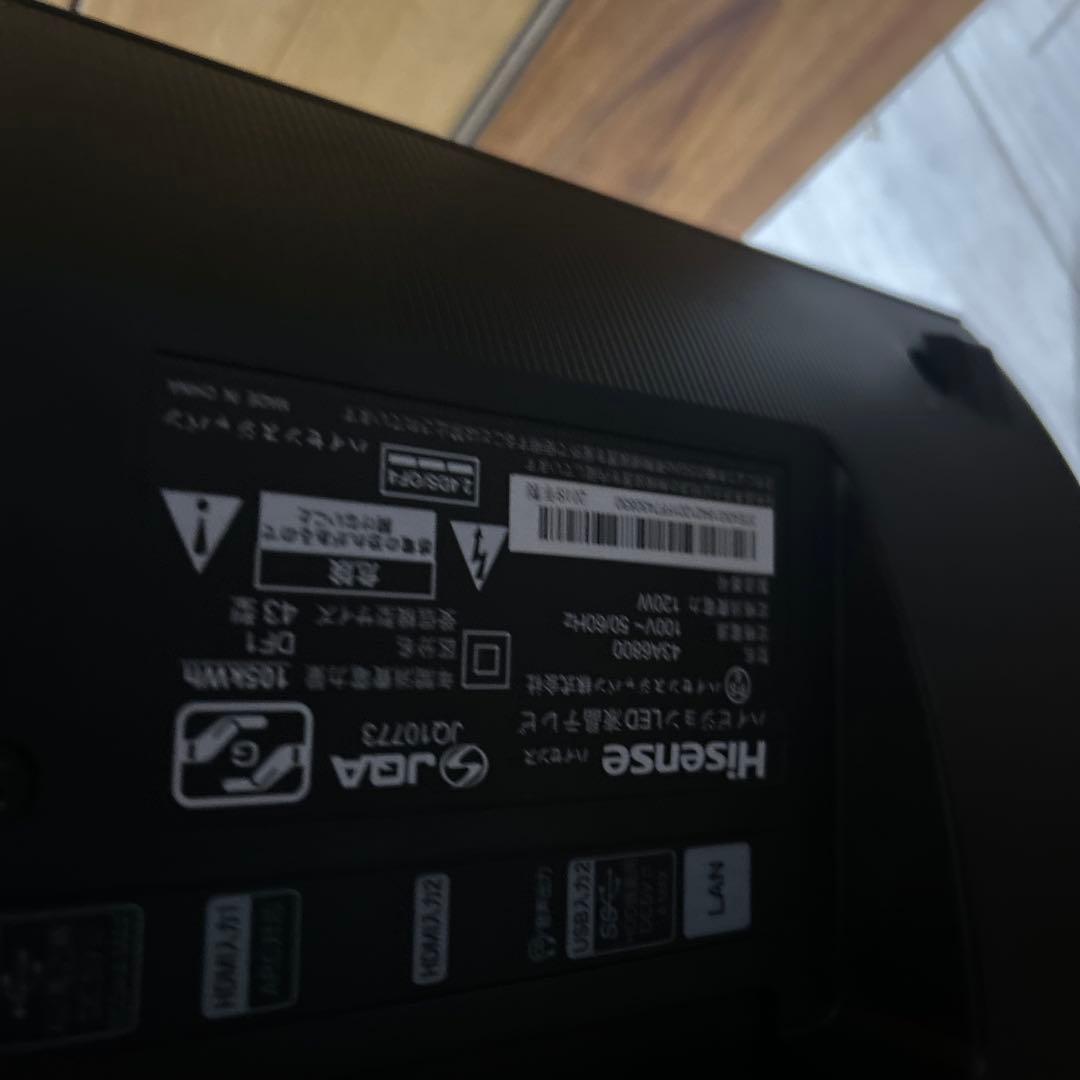 Hisense 43A6800 43インチ 4K液晶テレビ