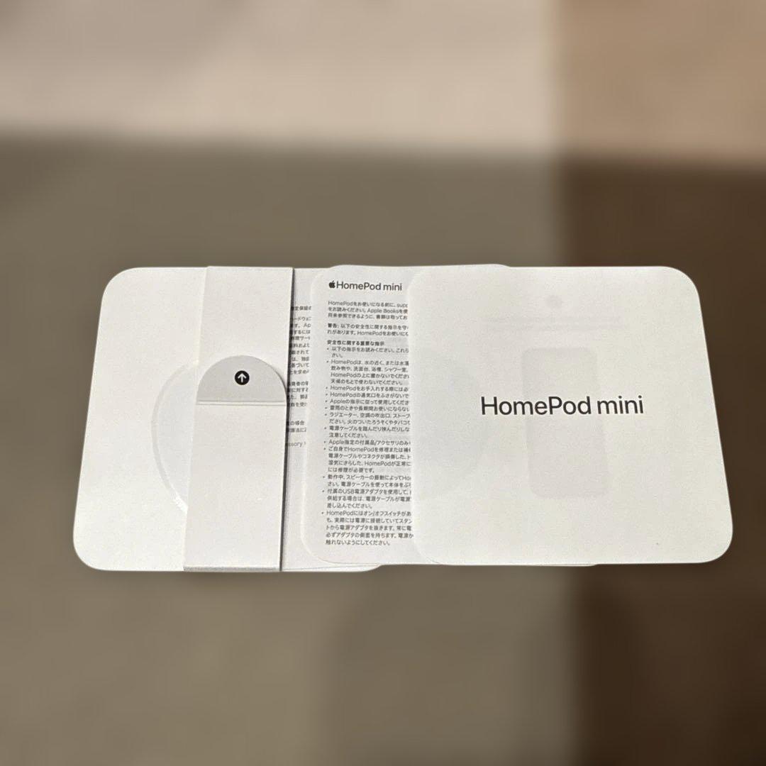 Apple Pod mini イエロー未使用品