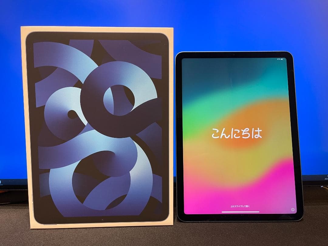 【BT91%】Apple iPadAir第5世代256GB Wi-Fi ブルー
