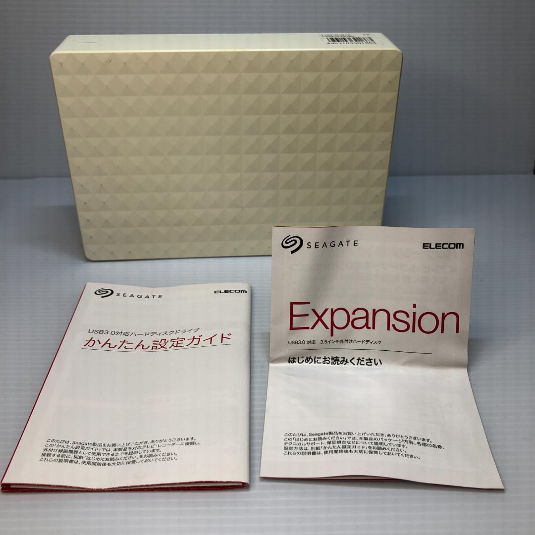 3TB 外付けハードディスク ELECOM SEAGATE SRD0NF2