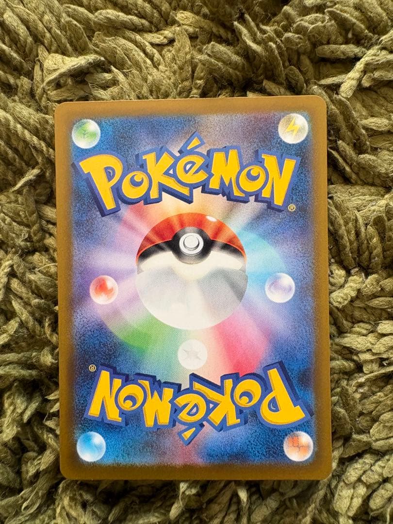 ロケット団のミュウツーex 280