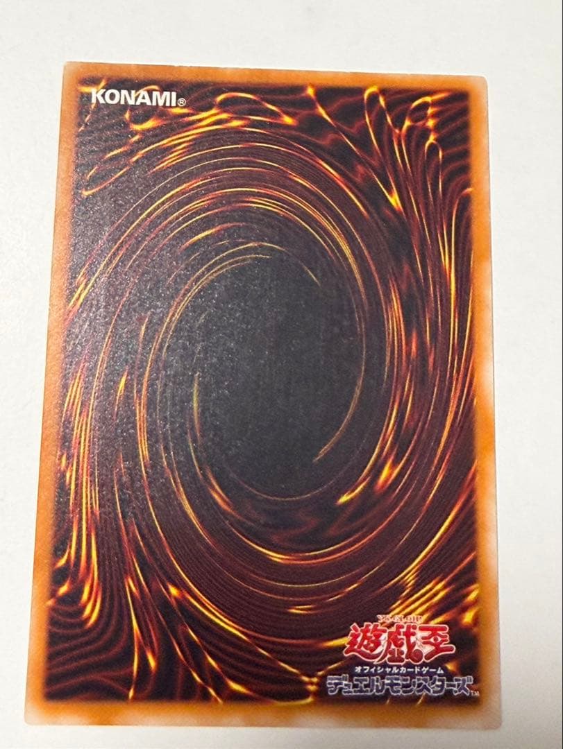 マジシャン・オブ・ブラック・カオス　レリーフ