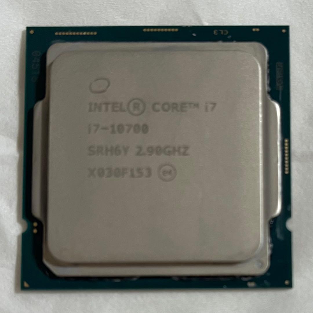 CPU pc cpu intel core i7 10700