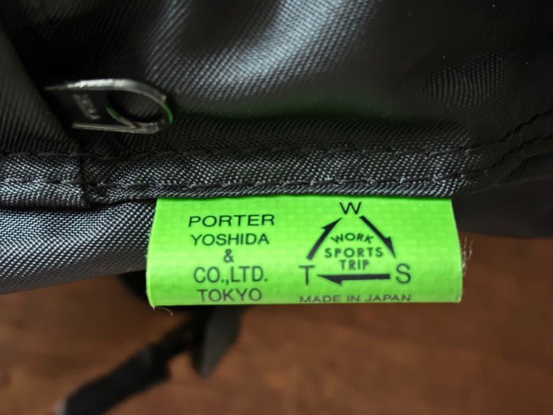 〈PORTER〉　YOSHIDAカバン WORK→SPORTS→TRIPシリーズ