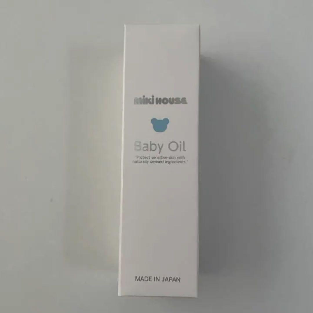 最終値下げ！ミキハウス 新生児5点セット