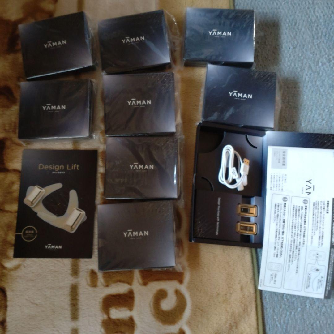 YAMAN Design Lift とストレッチフィットシート14セット
