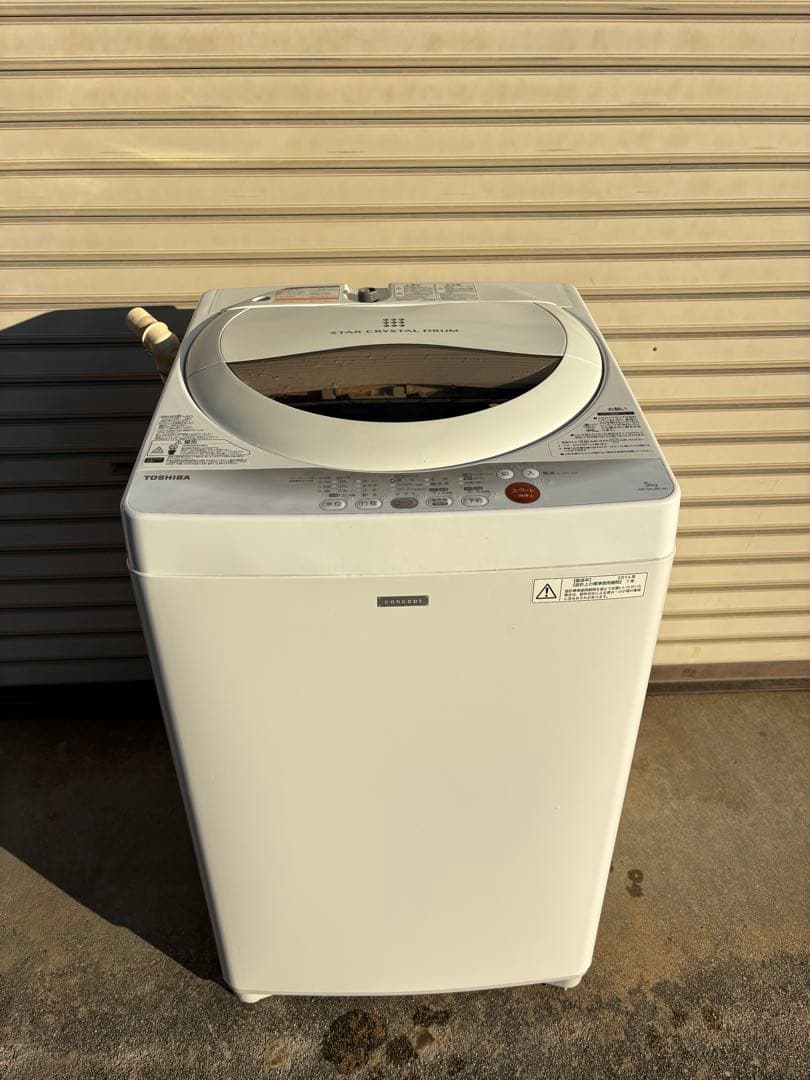 送料無料　東芝 5㎏ 洗濯機【AW-50GMC】