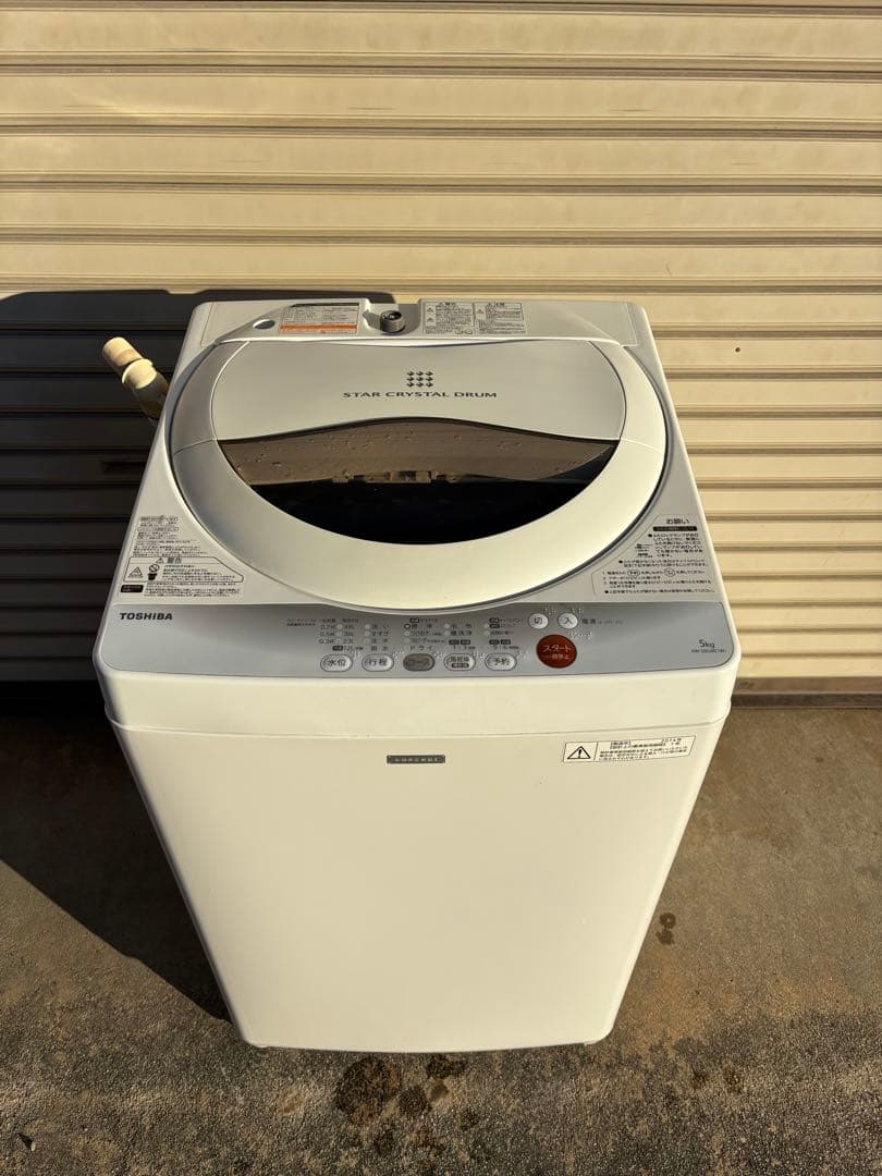 送料無料　東芝 5㎏ 洗濯機【AW-50GMC】