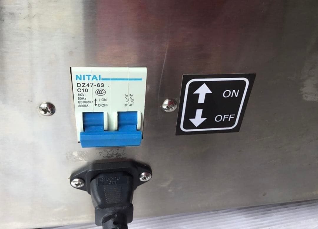 自動真空包装機　アスクワークス　AZ-291K