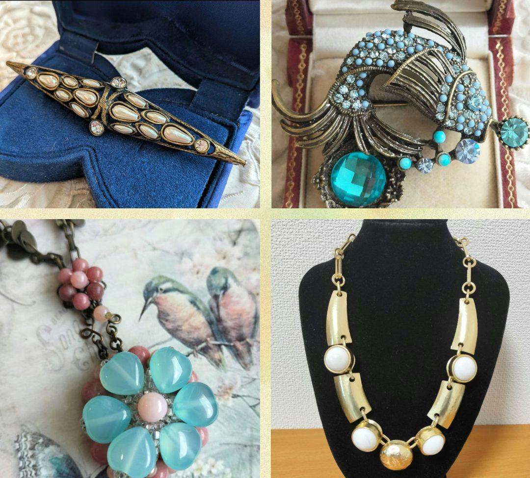 れい様 4点 おまとめ分