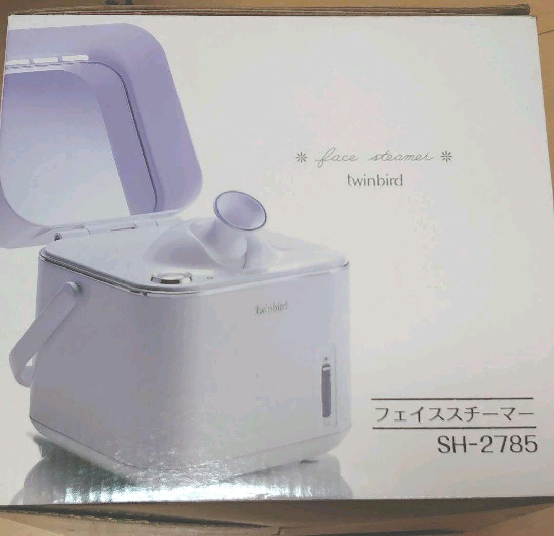 ☆☆新品☆☆ TWINBIRD SH-2785W フェイススチーマー