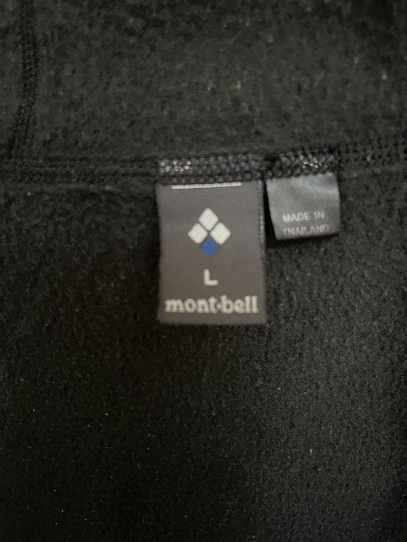 mont-bell アクショントレールパーカー men'sＬ