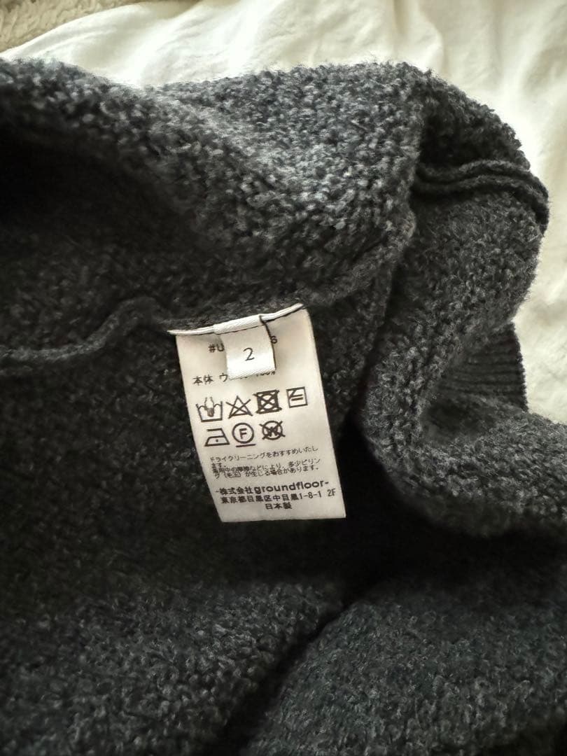 トップス undecorated WOOL TERRY SWEATER