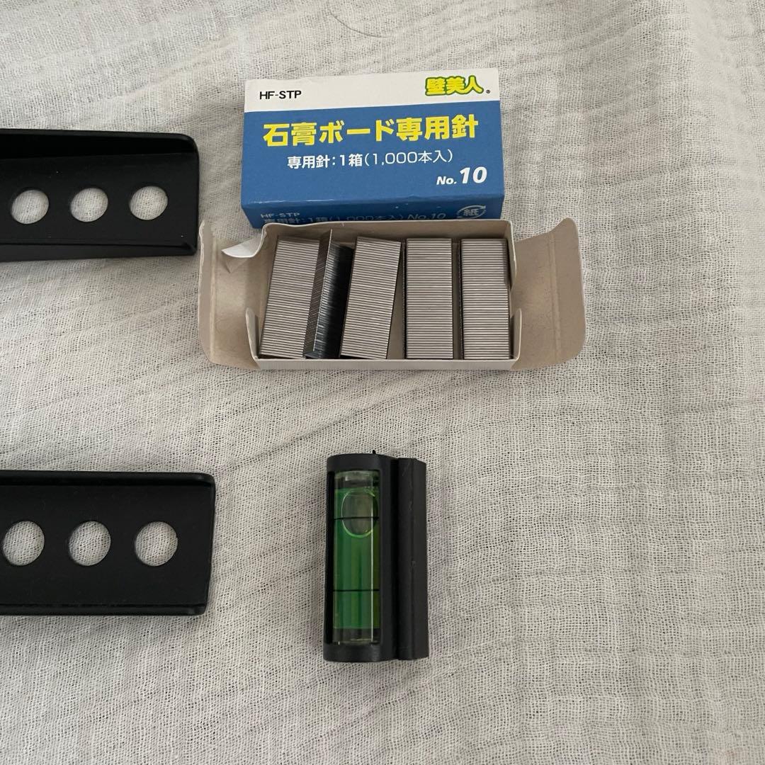 【じじじ】壁美人　テレビ壁掛け　37〜47インチ　本体カラー白