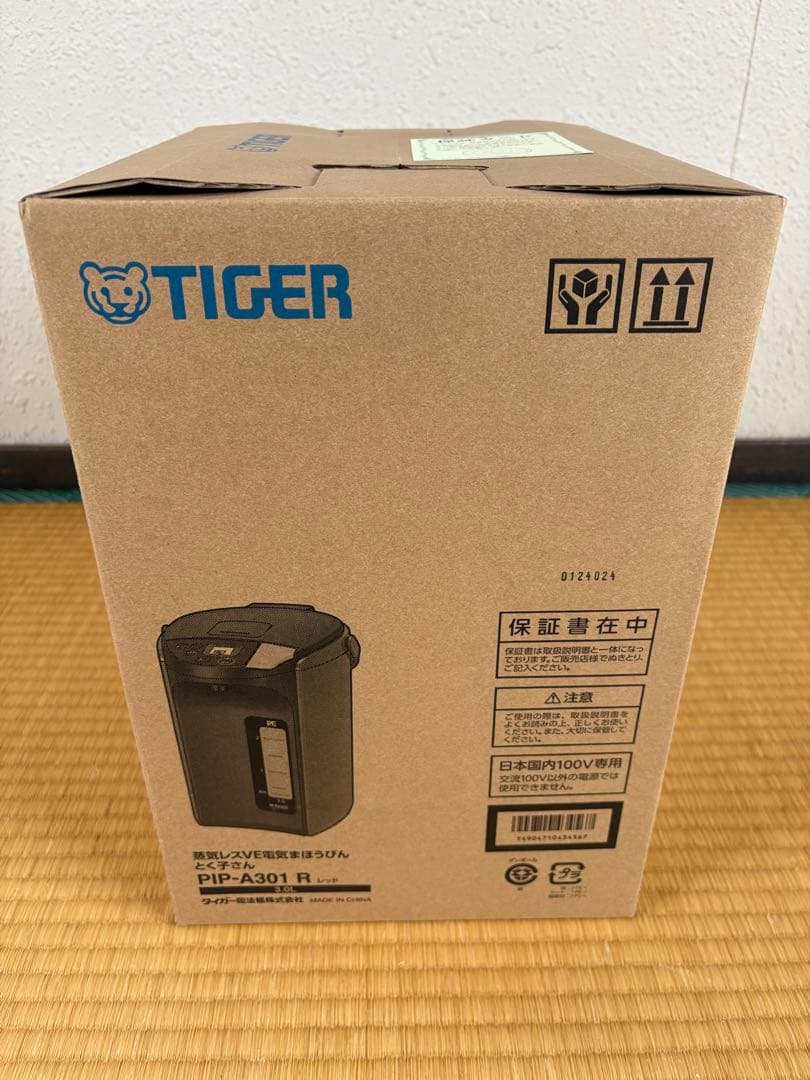 TIGER 電気ポットとく子さん レッド&ブラッグ3リットル新品未開封