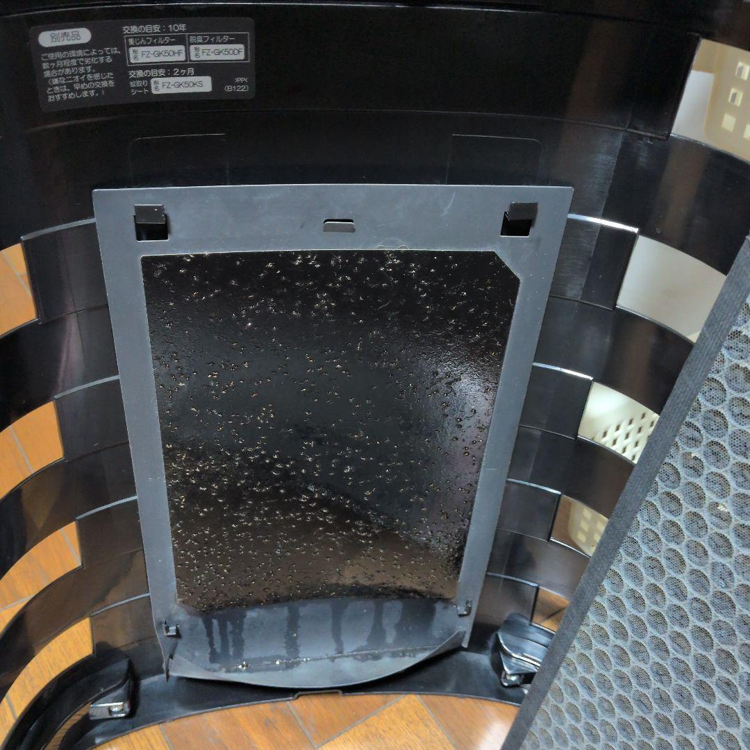 花粉・蚊取り機能付き空気清浄機SHARPプラズマクラスター2020年12月