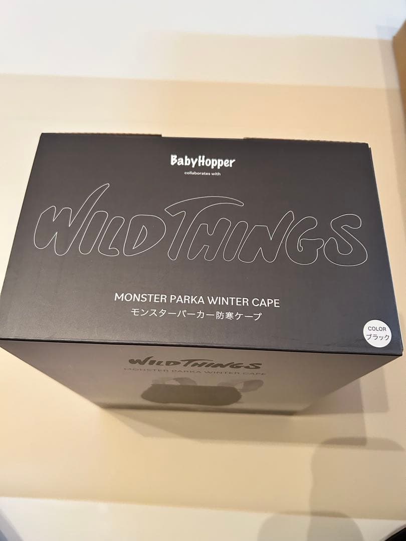 ベビーホッパー　WILD THINGS モンスターパーカー　抱っこ紐　防寒ケープ